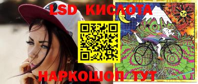 кокаин VHQ Ярославль