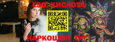COCAINE Шебекино