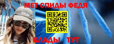 COCAINE Шебекино