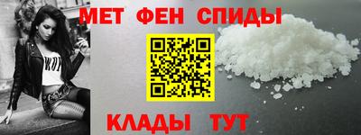 кокаин VHQ Ярославль