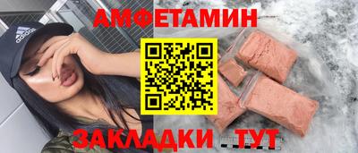 COCAINE Шебекино