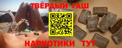 первитин Шелехов
