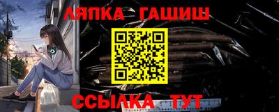 шишки Шахты