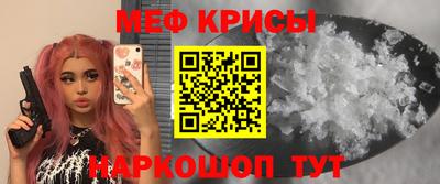 COCAINE Шебекино